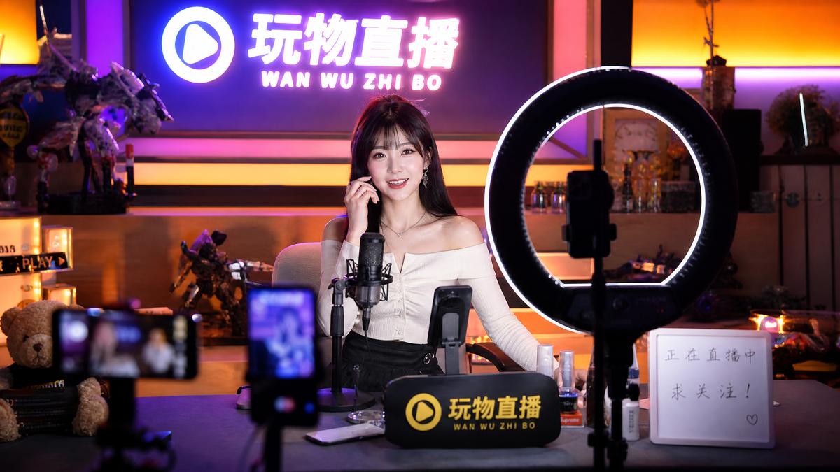 抖音网红